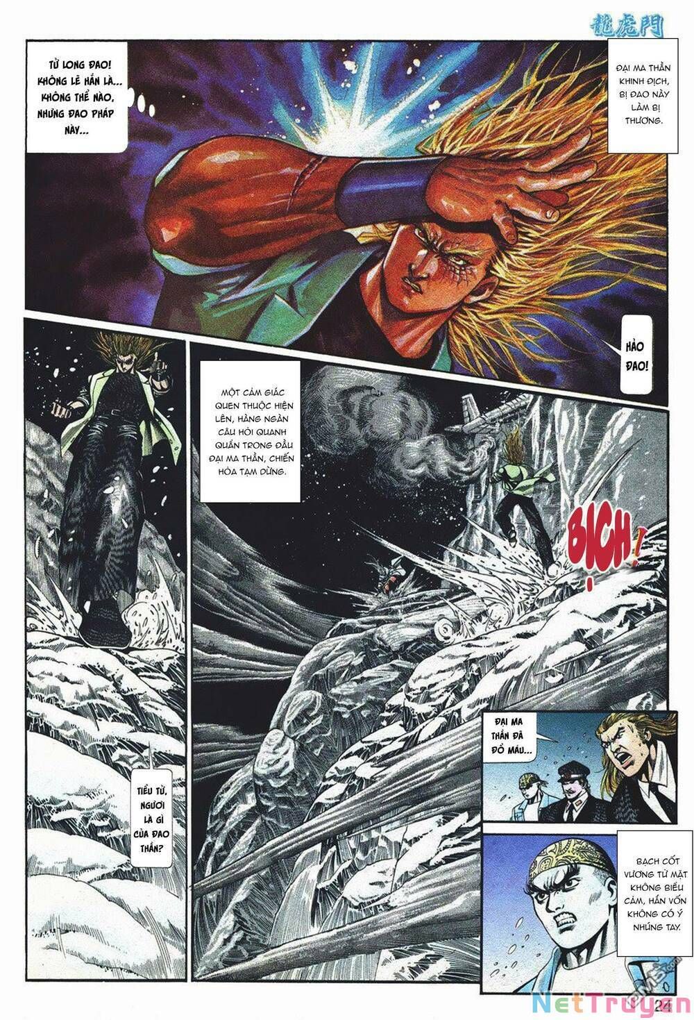 Cựu Tác Long Hổ Môn Chapter 1043 - 23