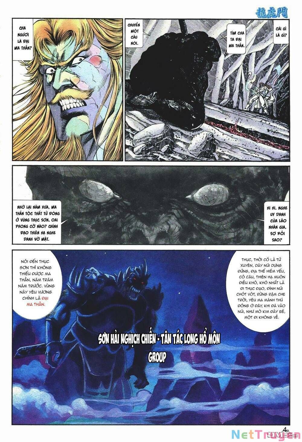 Cựu Tác Long Hổ Môn Chapter 1043 - 4