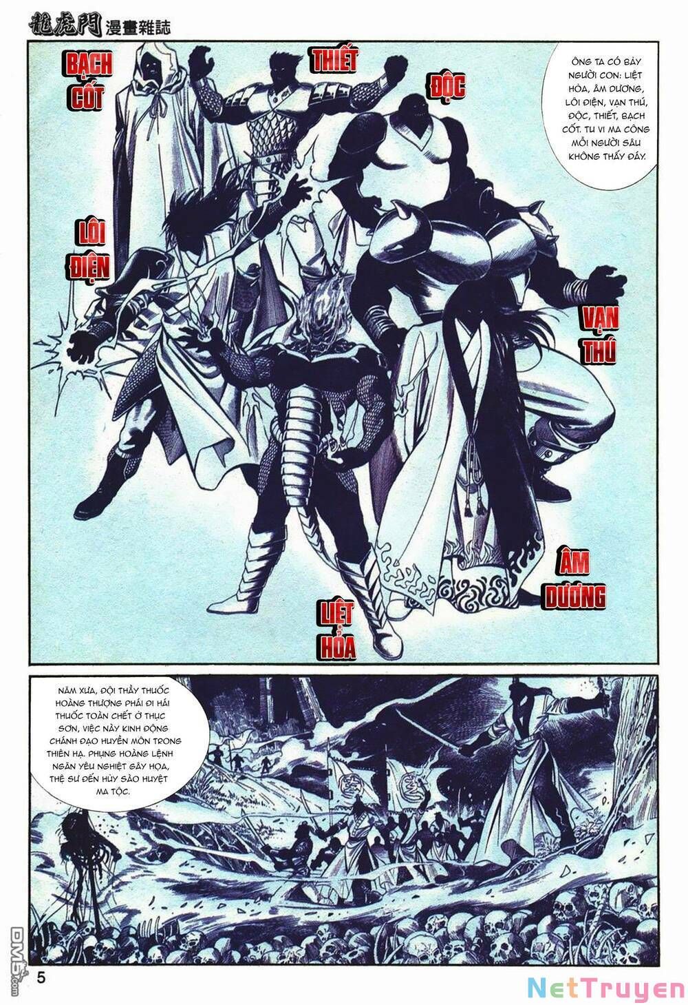 Cựu Tác Long Hổ Môn Chapter 1043 - 5