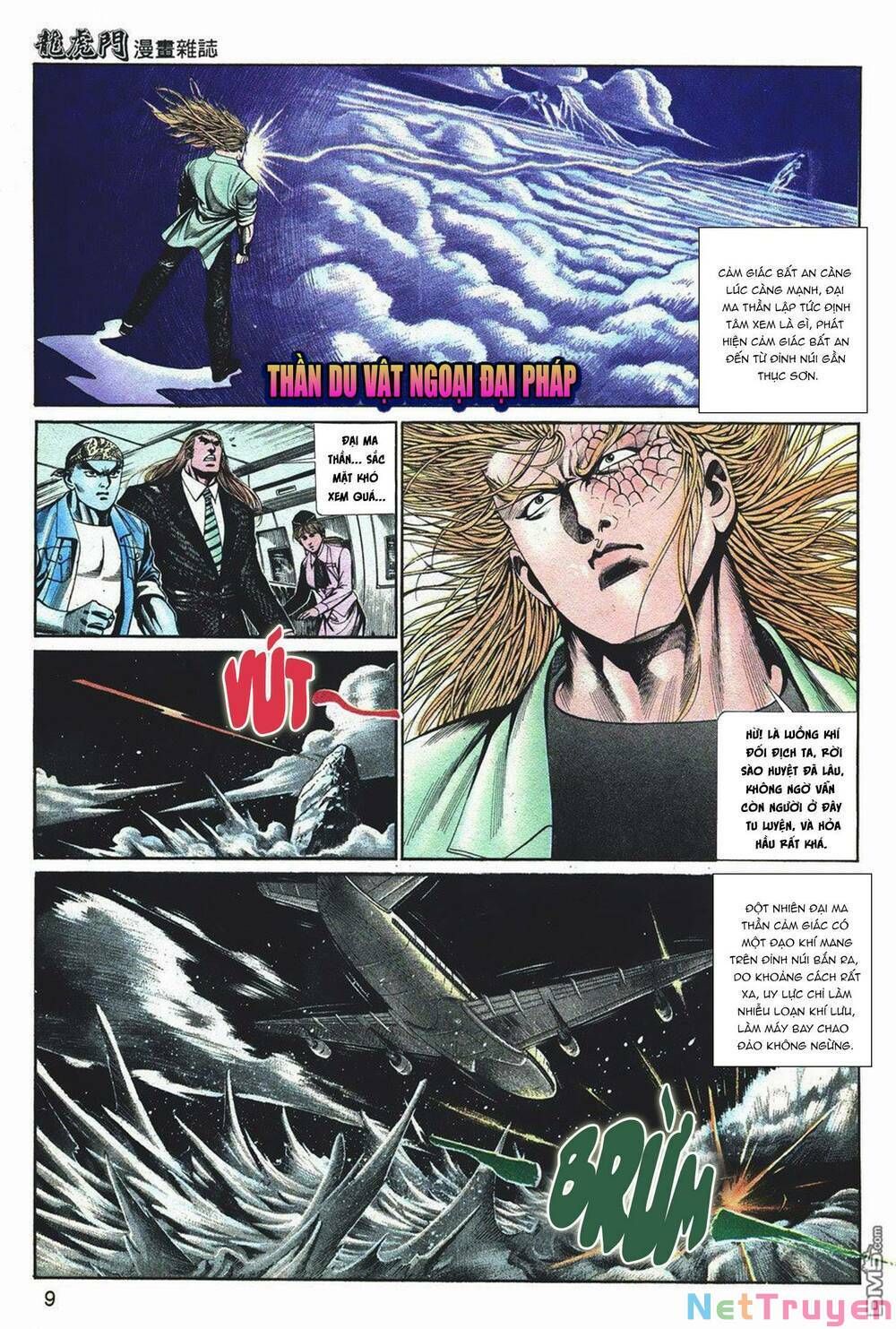 Cựu Tác Long Hổ Môn Chapter 1043 - 9