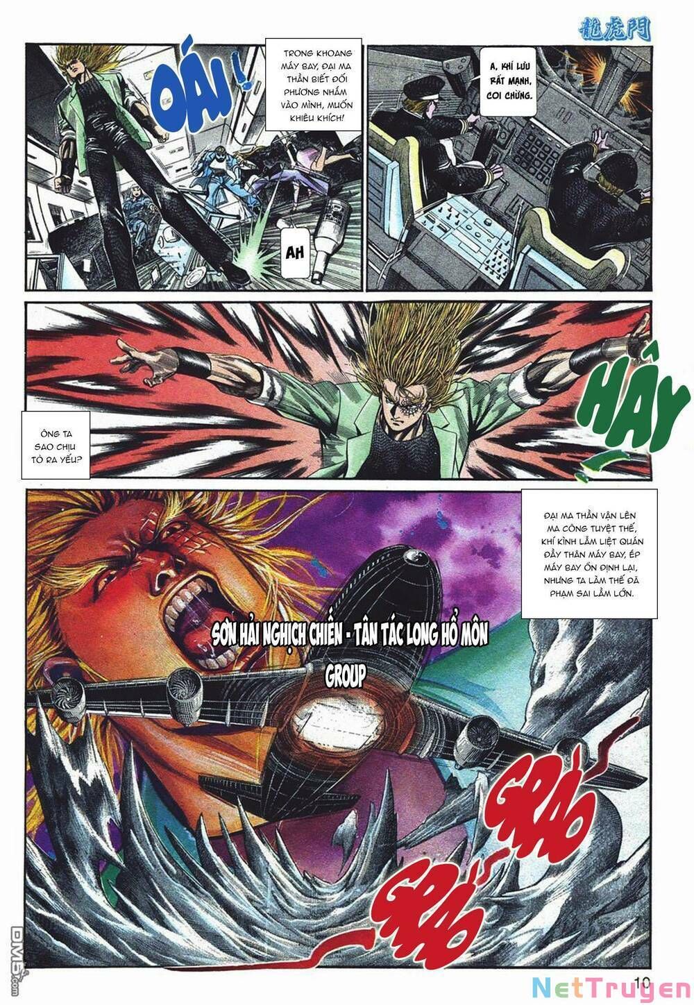 Cựu Tác Long Hổ Môn Chapter 1043 - 10