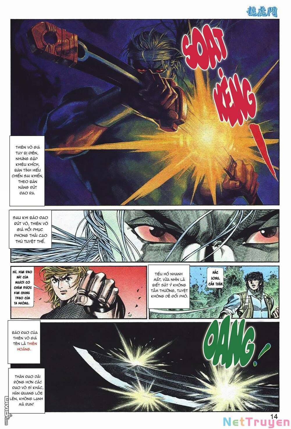 Cựu Tác Long Hổ Môn Chapter 1044 - 14
