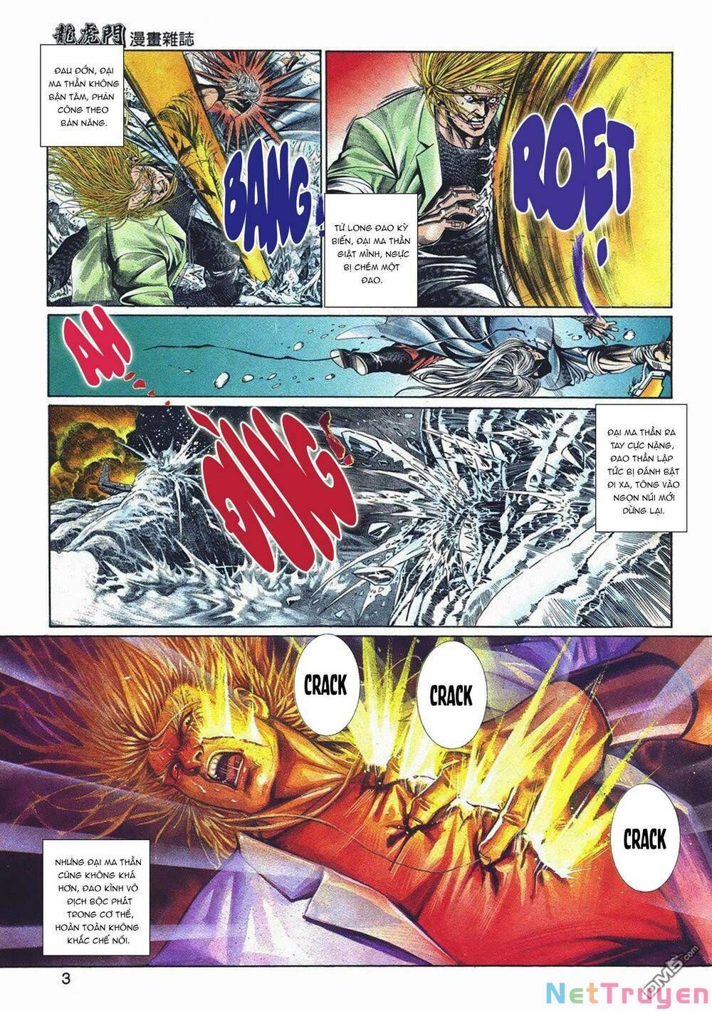 Cựu Tác Long Hổ Môn Chapter 1044 - 3