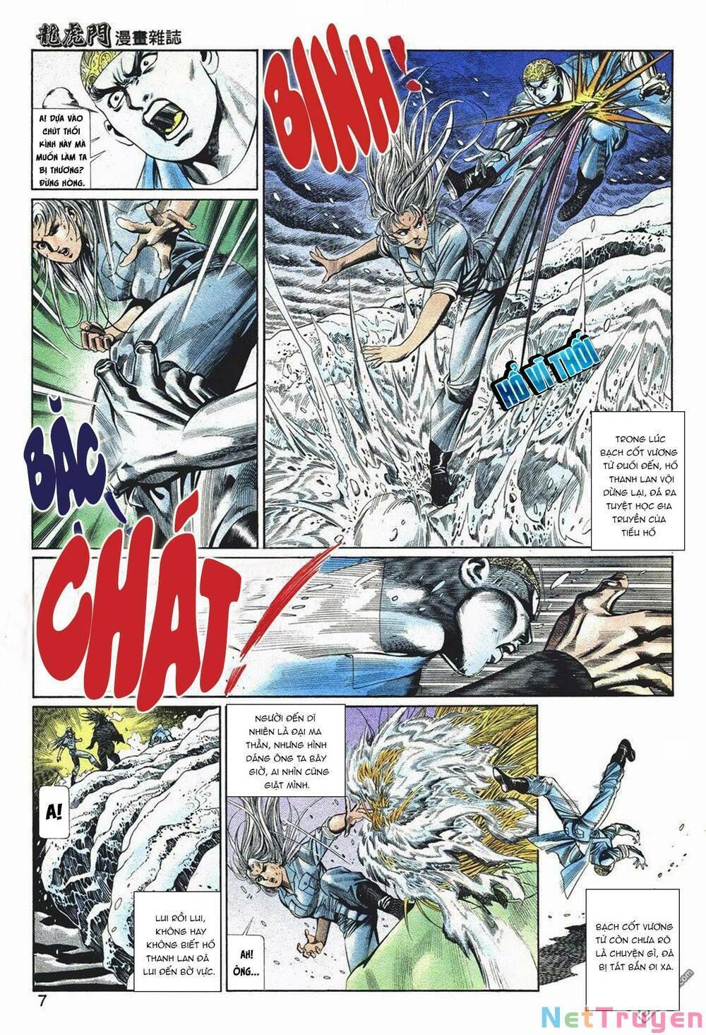 Cựu Tác Long Hổ Môn Chapter 1044 - 7