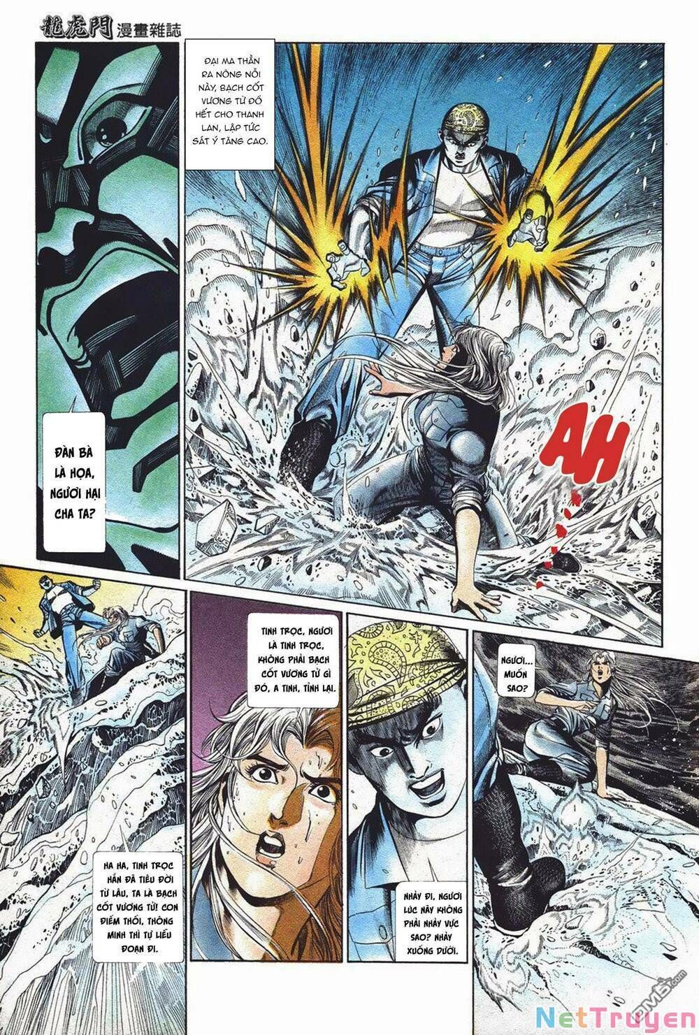 Cựu Tác Long Hổ Môn Chapter 1045 - 21