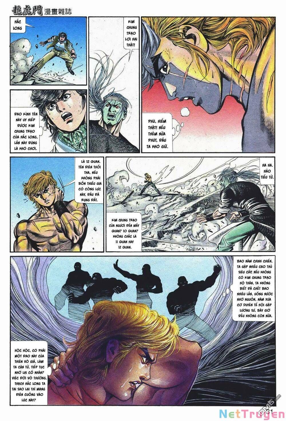 Cựu Tác Long Hổ Môn Chapter 1045 - 7