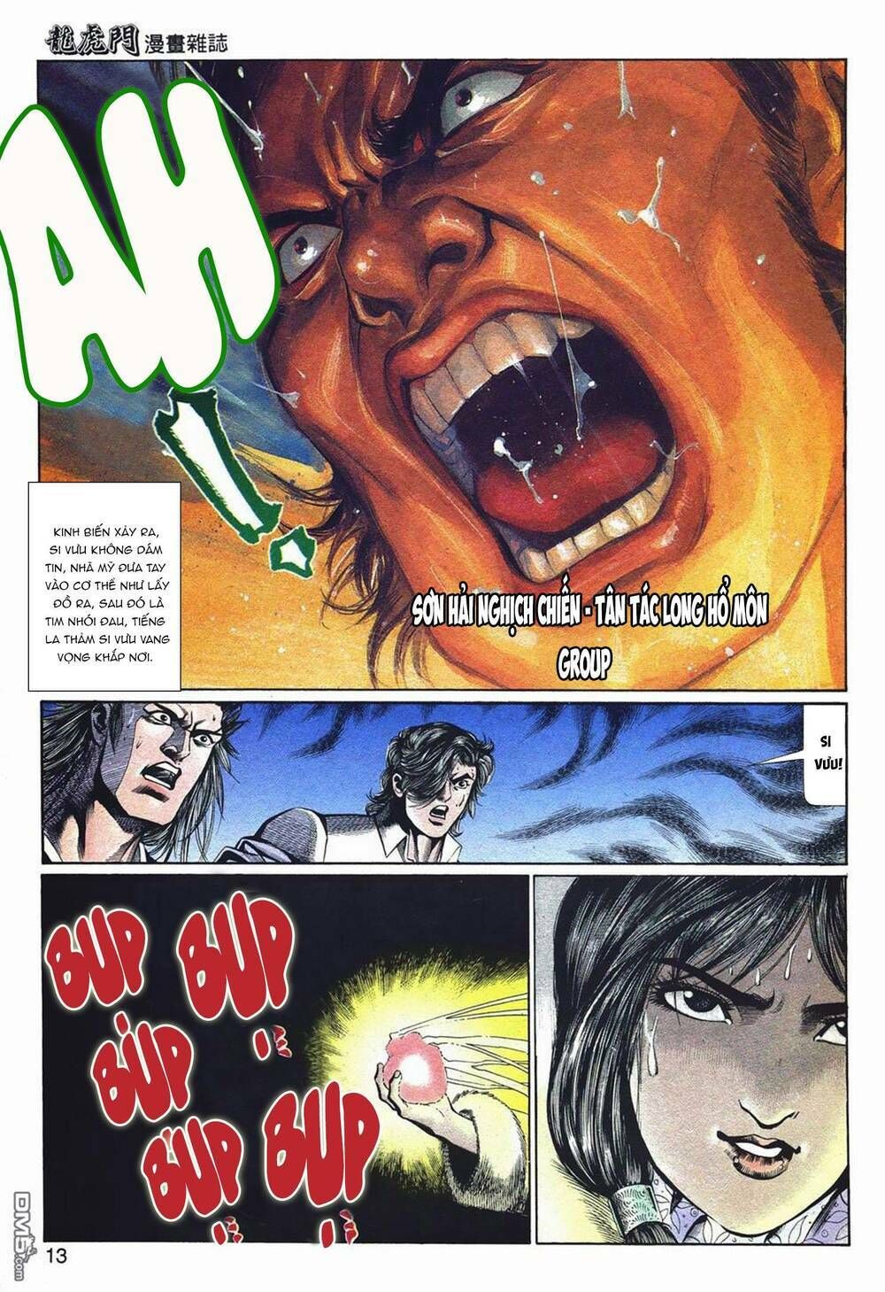 Cựu Tác Long Hổ Môn Chapter 1046 - 13