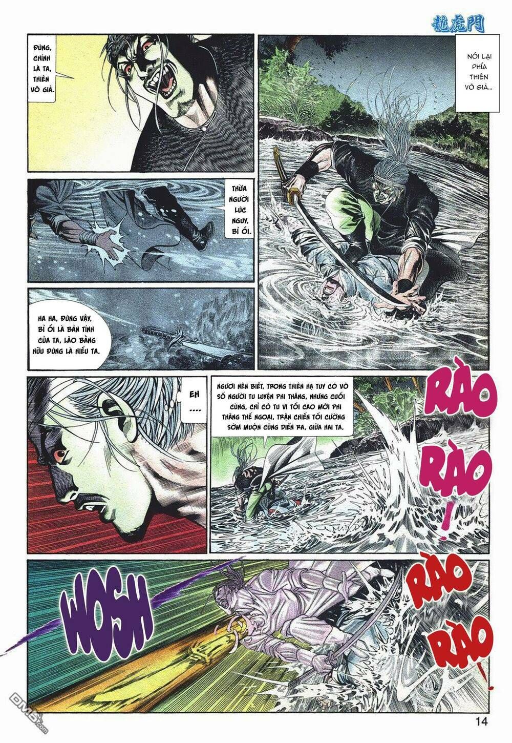 Cựu Tác Long Hổ Môn Chapter 1046 - 14