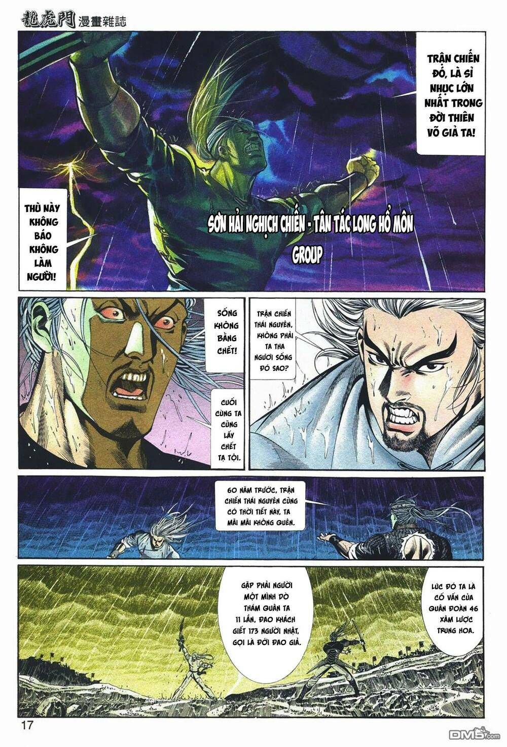 Cựu Tác Long Hổ Môn Chapter 1046 - 17