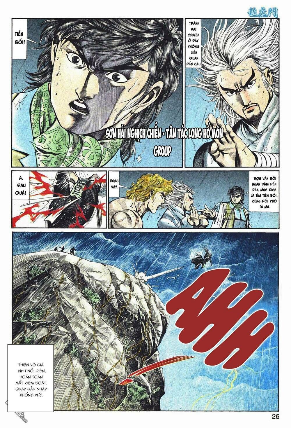 Cựu Tác Long Hổ Môn Chapter 1046 - 26