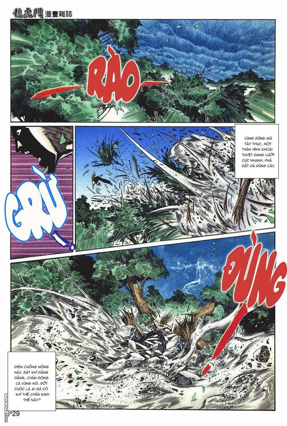 Cựu Tác Long Hổ Môn Chapter 1046 - 29