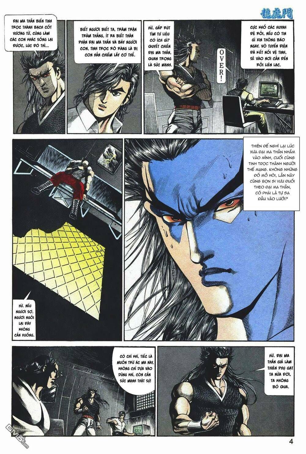 Cựu Tác Long Hổ Môn Chapter 1046 - 4