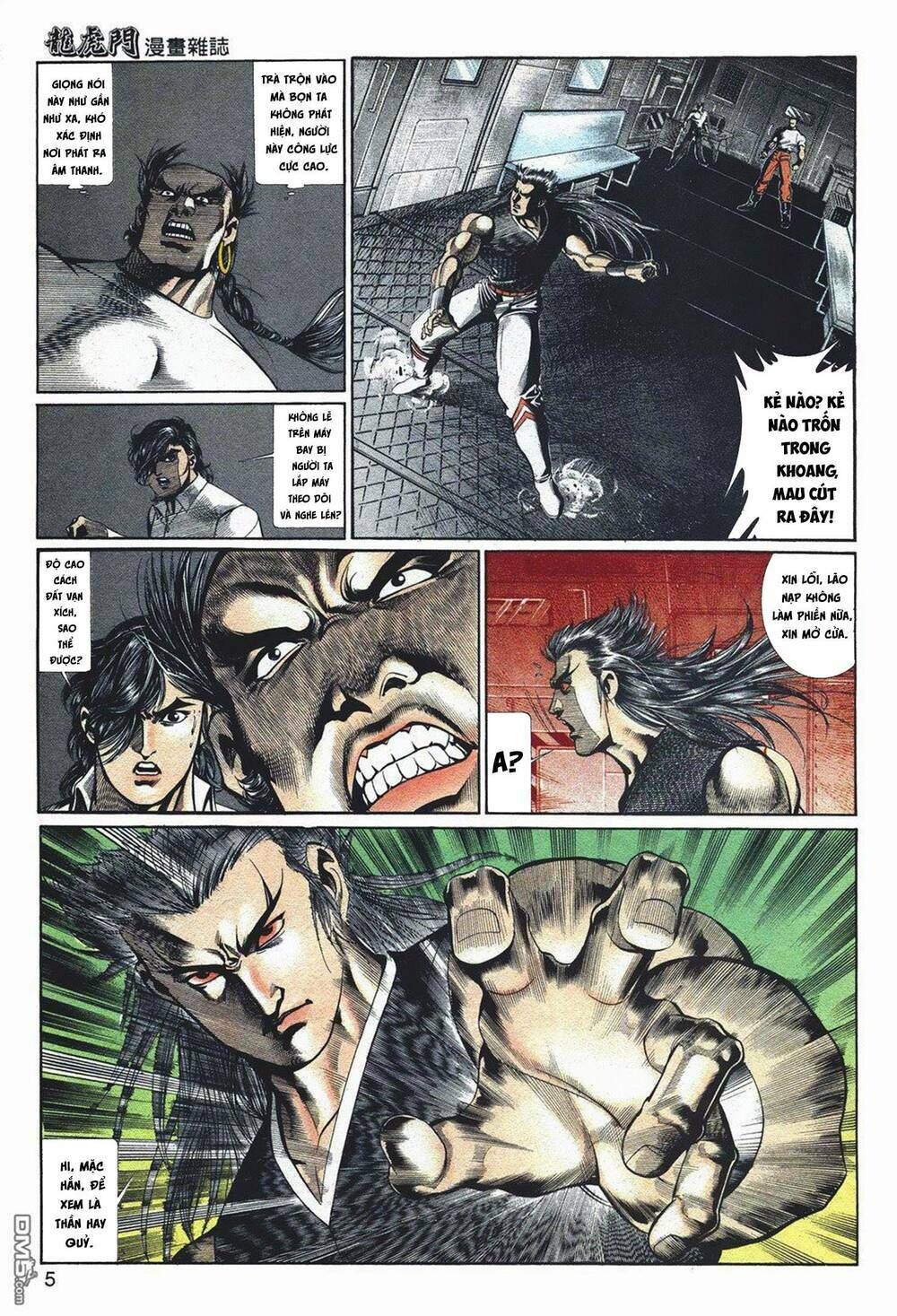 Cựu Tác Long Hổ Môn Chapter 1046 - 5