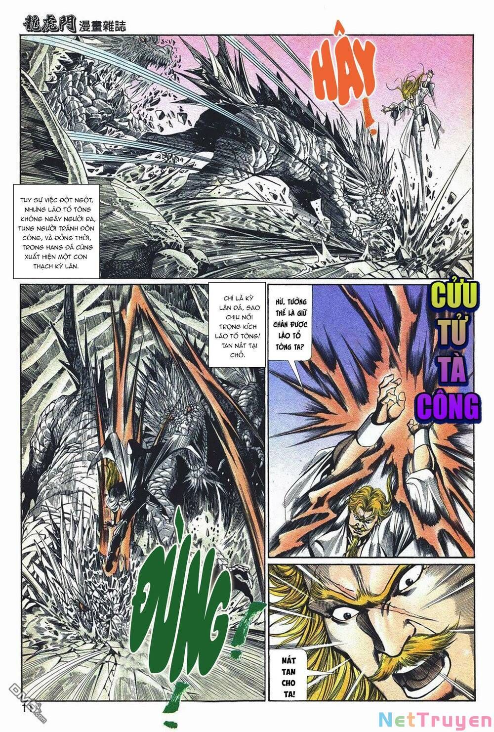 Cựu Tác Long Hổ Môn Chapter 1047 - 12