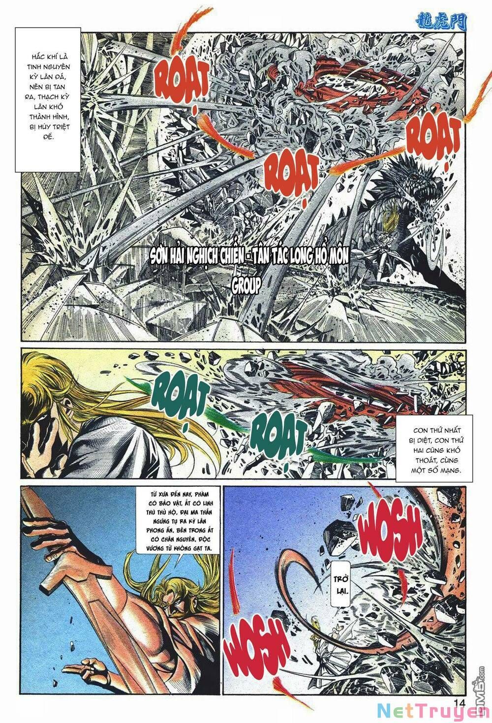 Cựu Tác Long Hổ Môn Chapter 1047 - 15