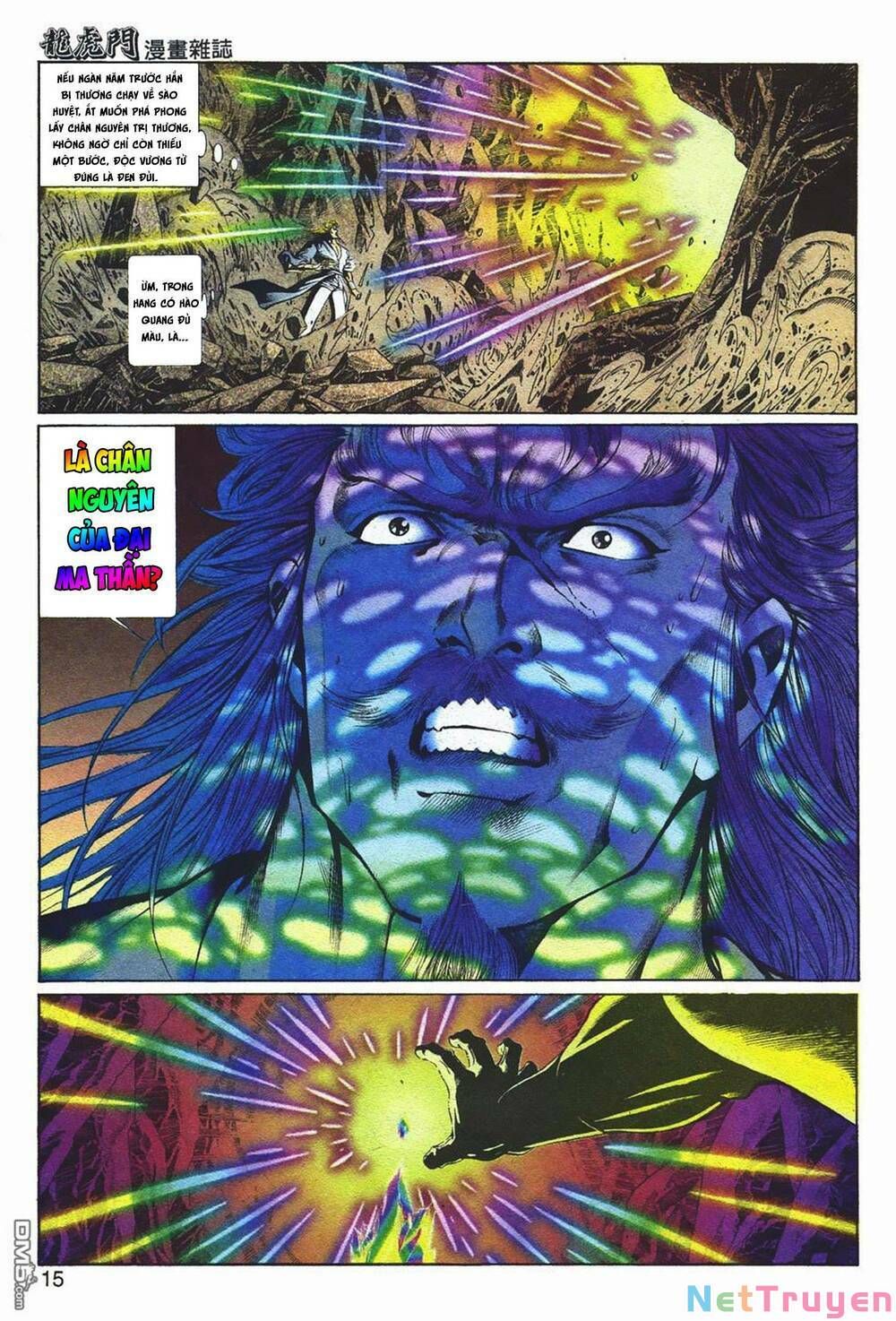 Cựu Tác Long Hổ Môn Chapter 1047 - 16