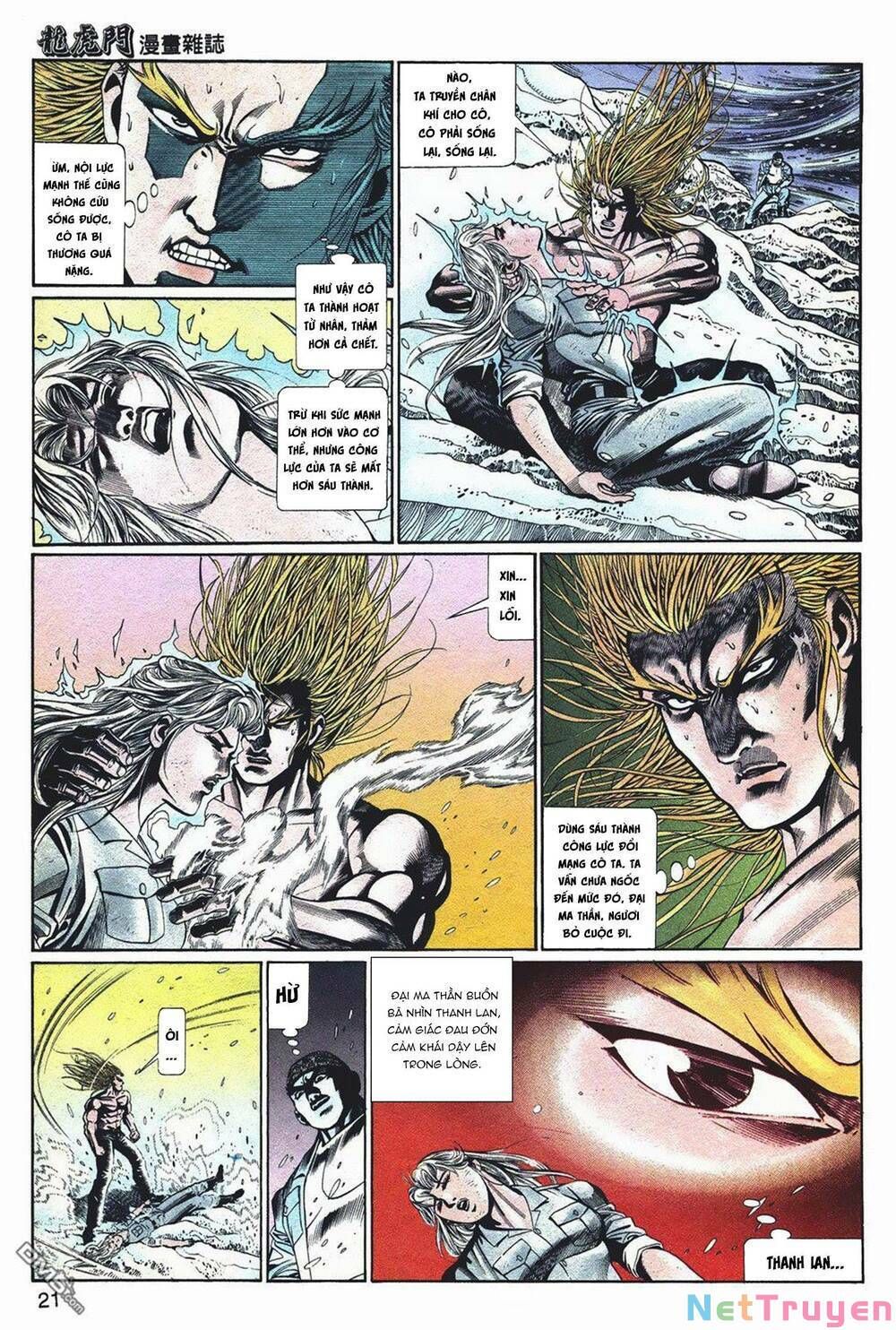 Cựu Tác Long Hổ Môn Chapter 1047 - 22