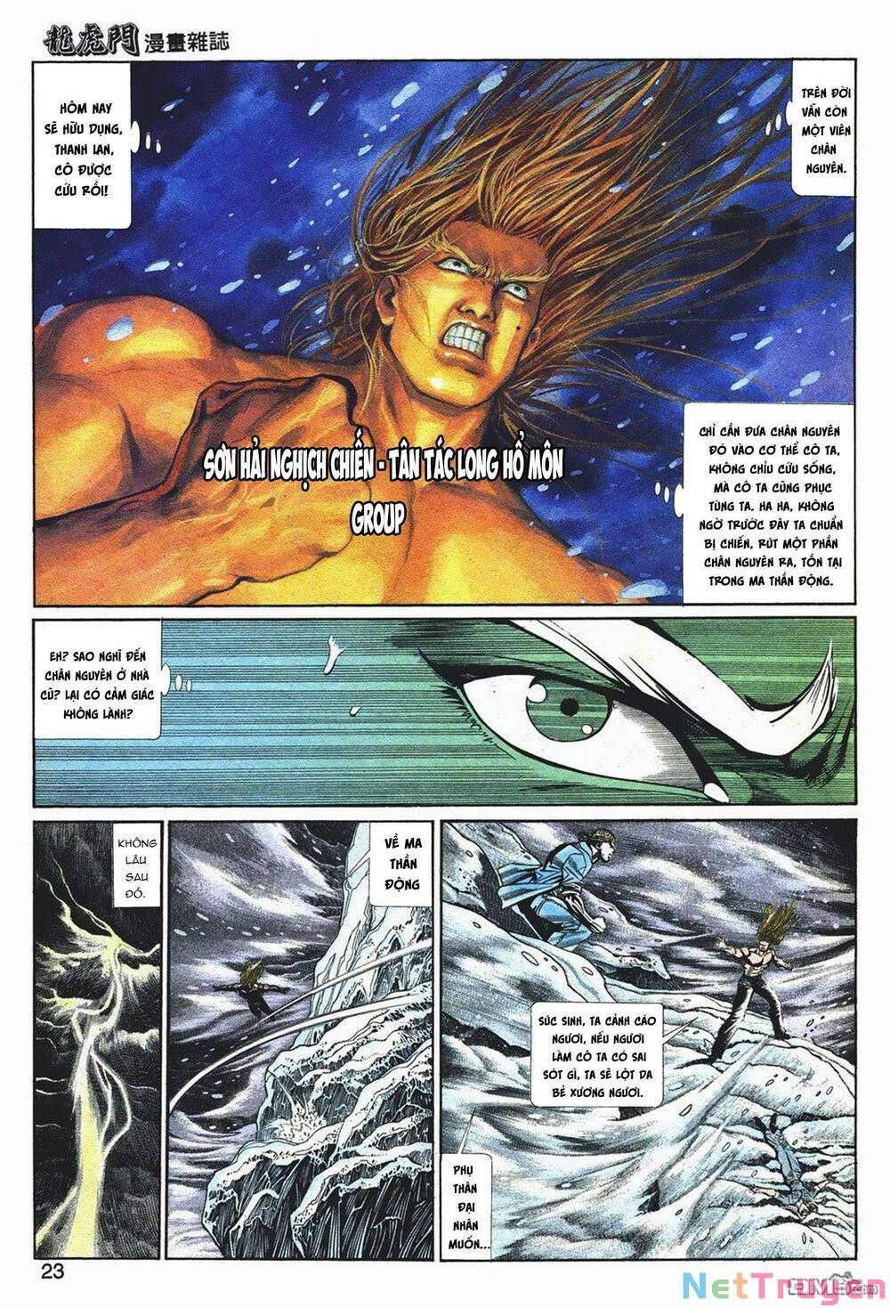 Cựu Tác Long Hổ Môn Chapter 1047 - 24