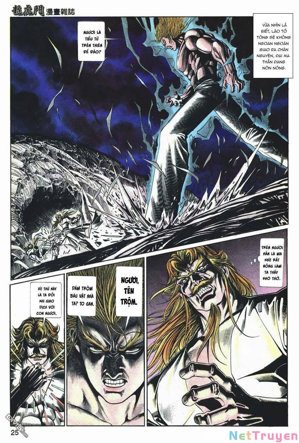 Cựu Tác Long Hổ Môn Chapter 1047 - 26