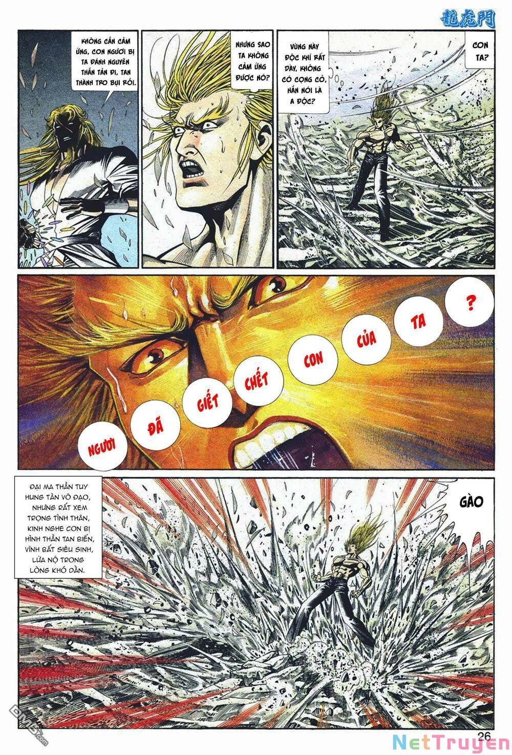 Cựu Tác Long Hổ Môn Chapter 1047 - 27