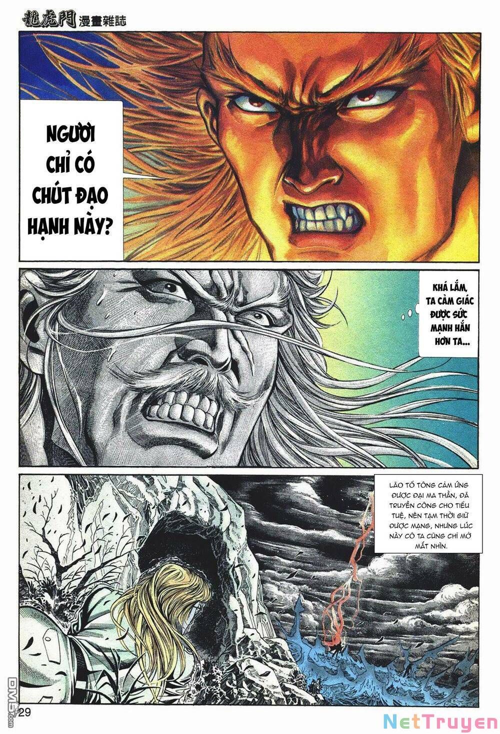 Cựu Tác Long Hổ Môn Chapter 1047 - 30