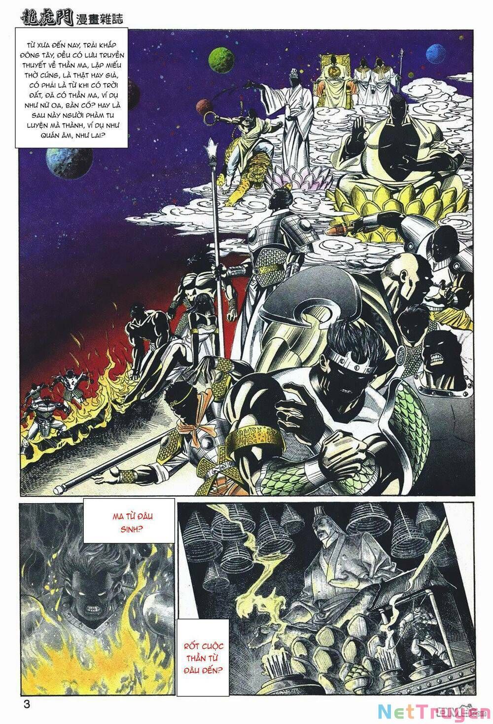 Cựu Tác Long Hổ Môn Chapter 1047 - 4