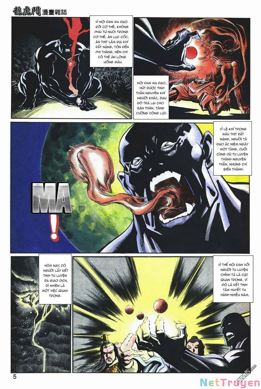 Cựu Tác Long Hổ Môn Chapter 1047 - 6