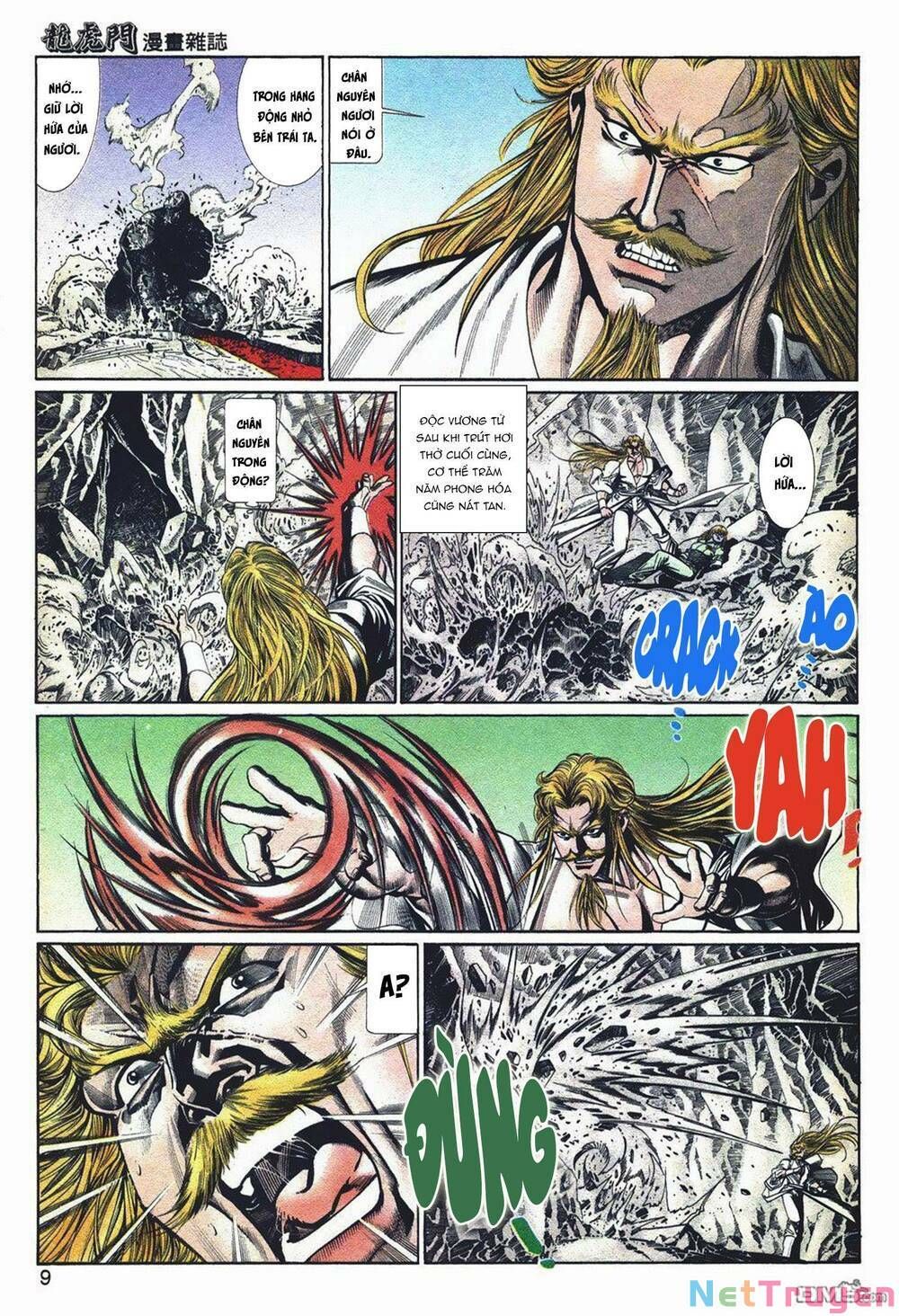 Cựu Tác Long Hổ Môn Chapter 1047 - 10