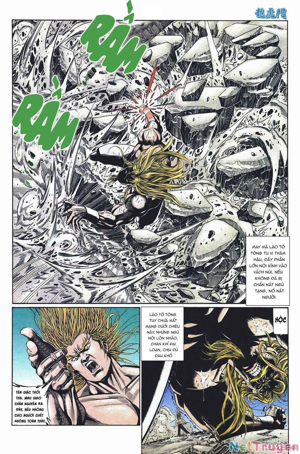 Cựu Tác Long Hổ Môn Chapter 1048 - 12