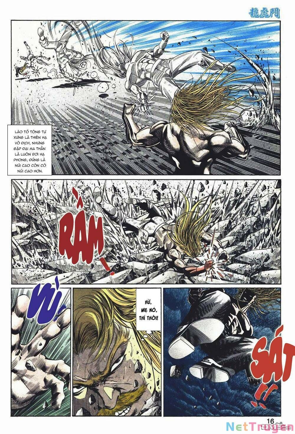 Cựu Tác Long Hổ Môn Chapter 1048 - 16