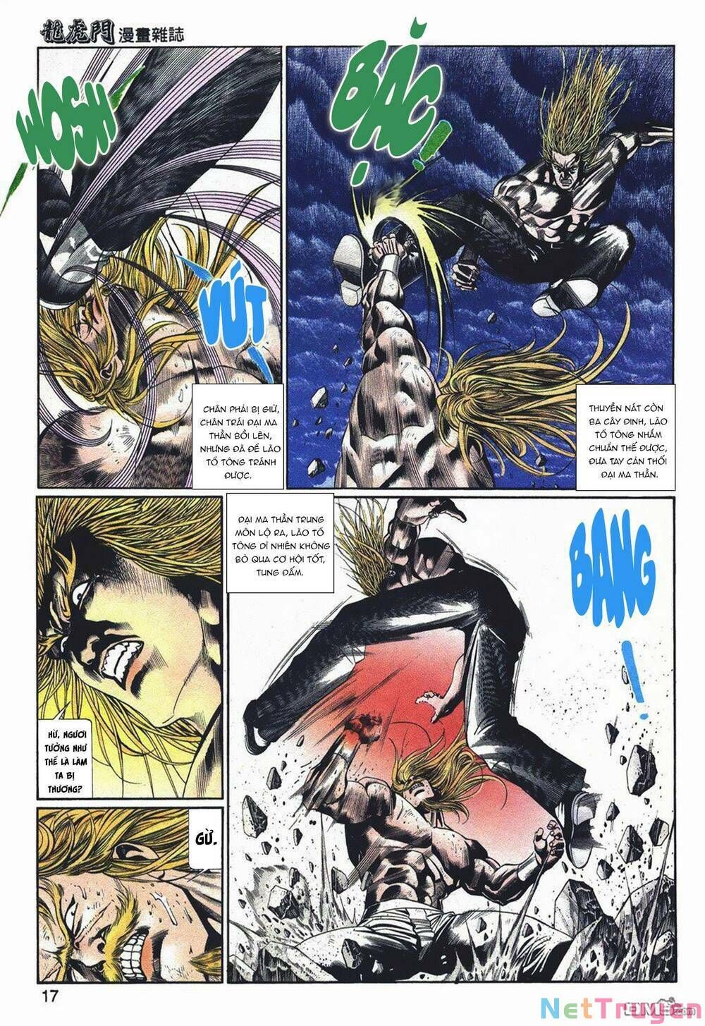 Cựu Tác Long Hổ Môn Chapter 1048 - 17