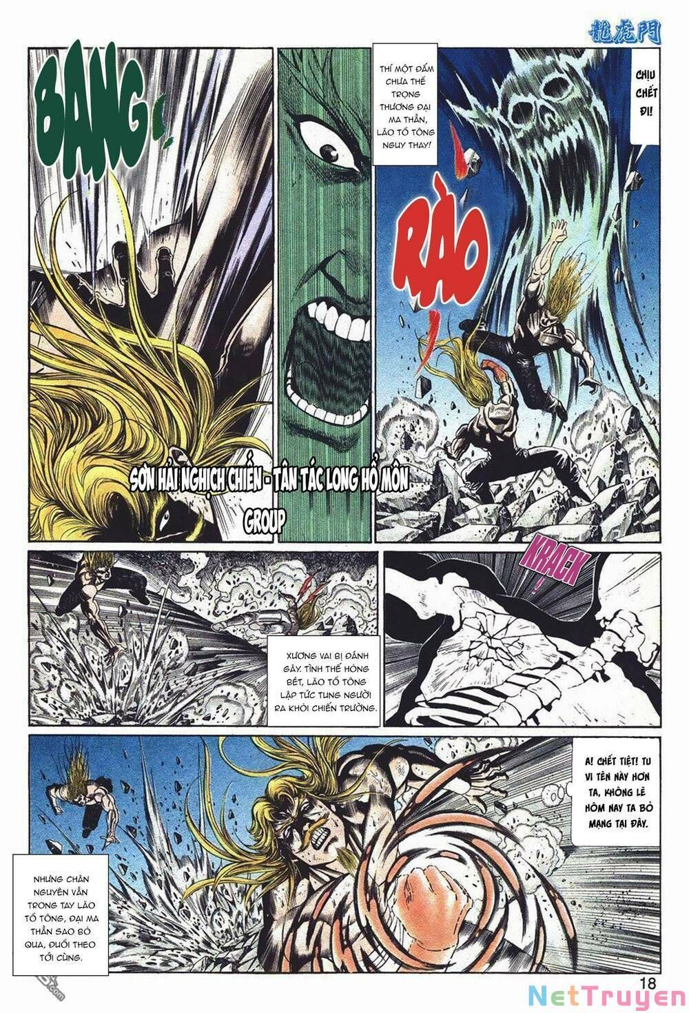Cựu Tác Long Hổ Môn Chapter 1048 - 18