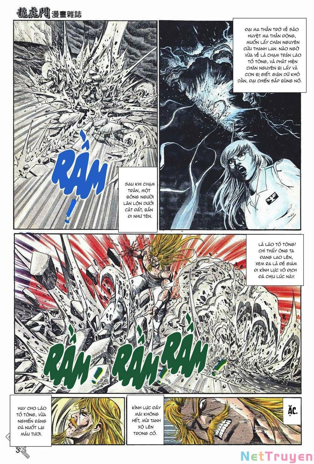 Cựu Tác Long Hổ Môn Chapter 1048 - 3