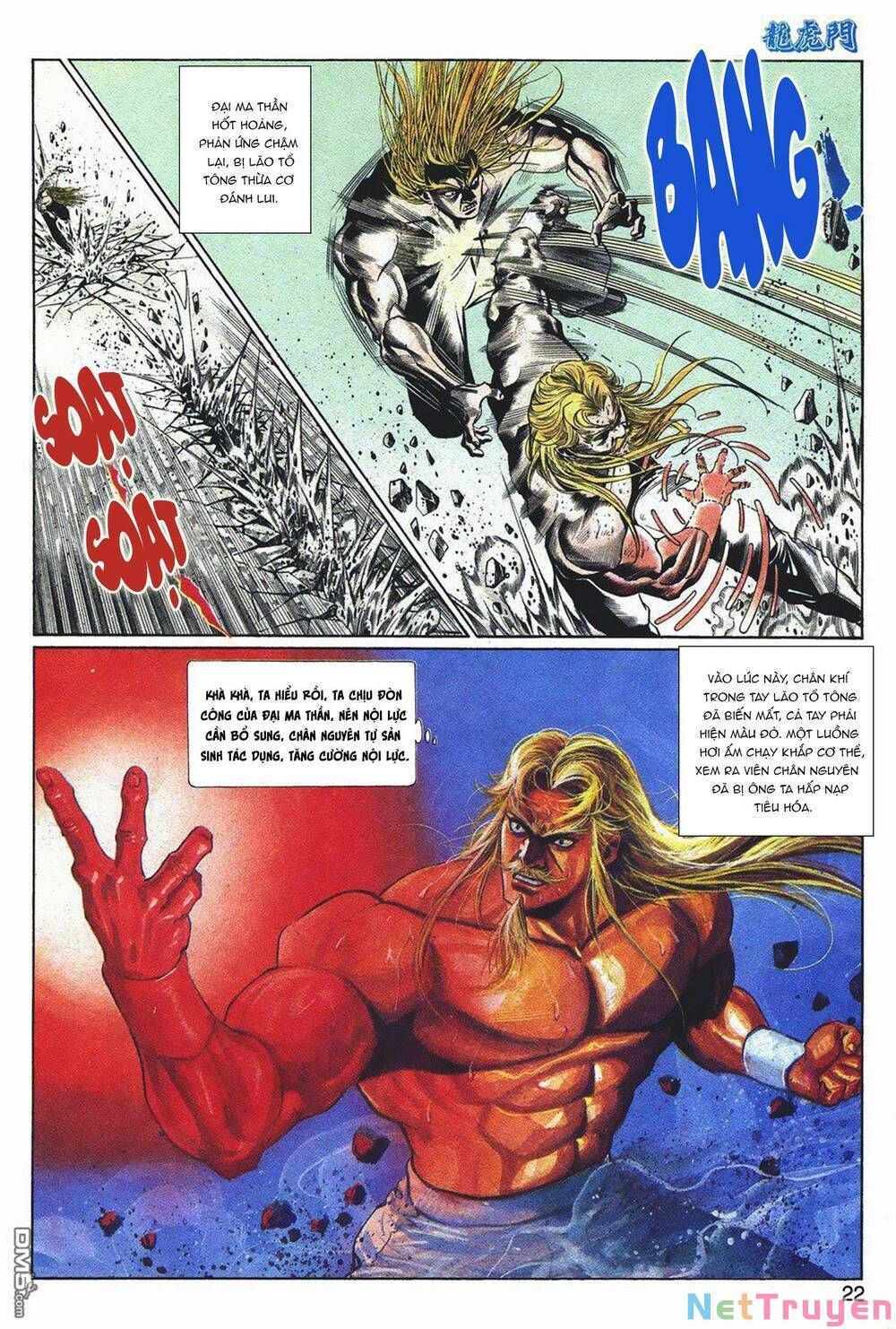 Cựu Tác Long Hổ Môn Chapter 1048 - 22