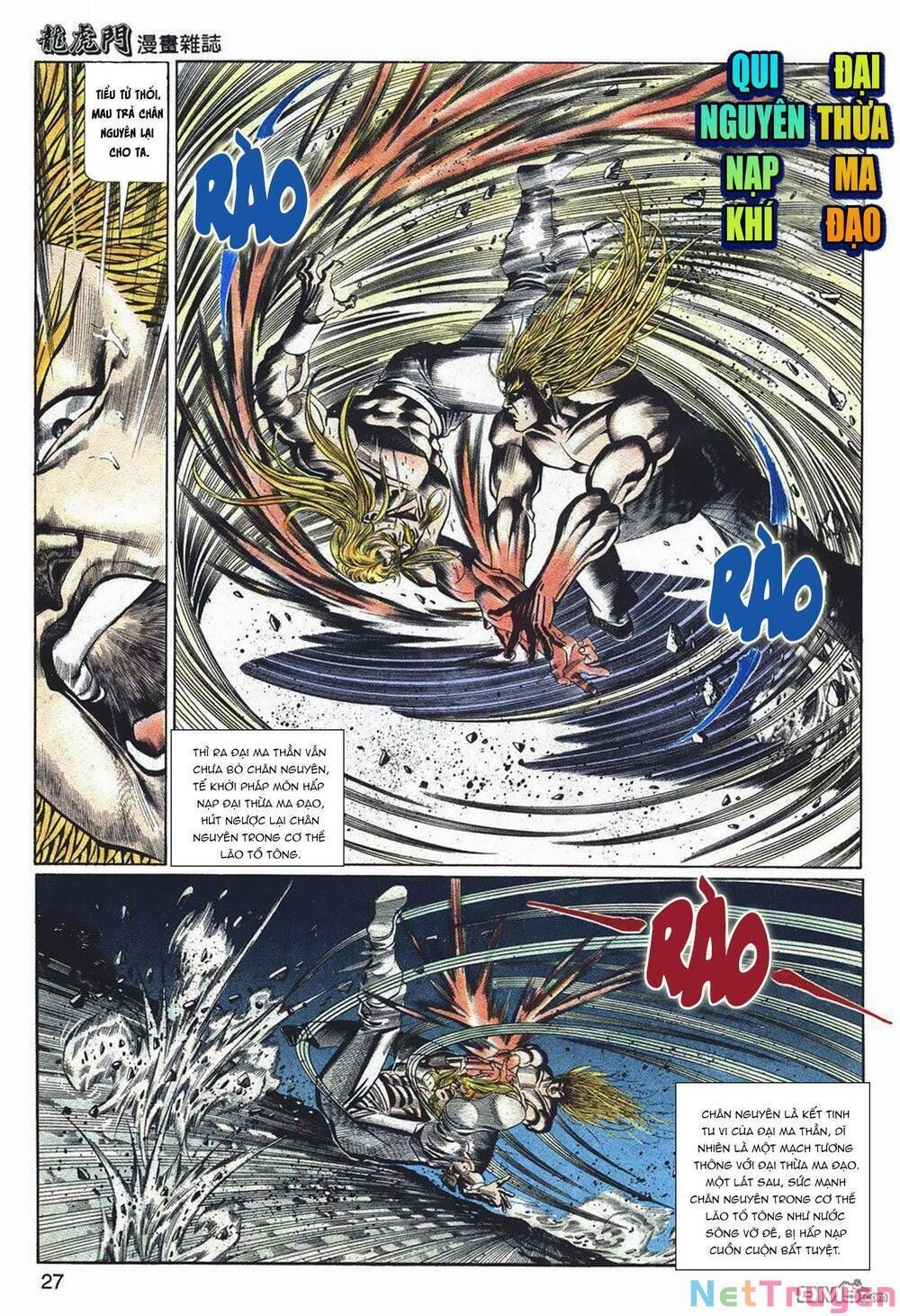 Cựu Tác Long Hổ Môn Chapter 1048 - 27