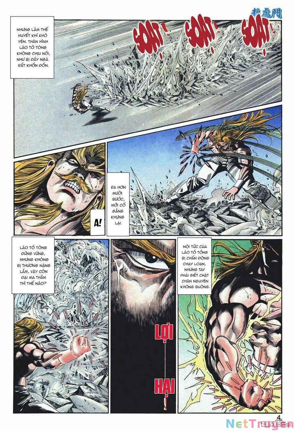 Cựu Tác Long Hổ Môn Chapter 1048 - 4