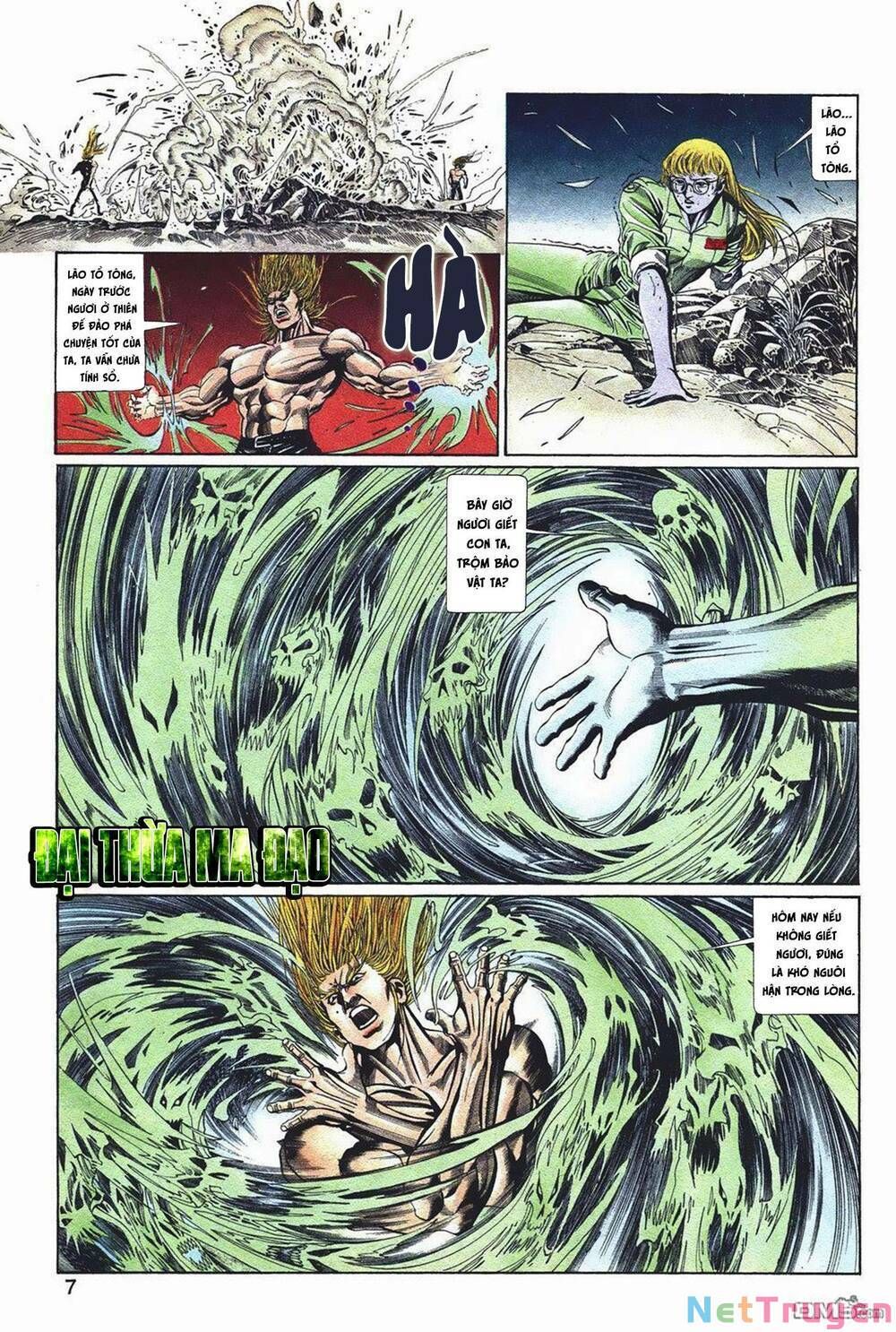 Cựu Tác Long Hổ Môn Chapter 1048 - 7