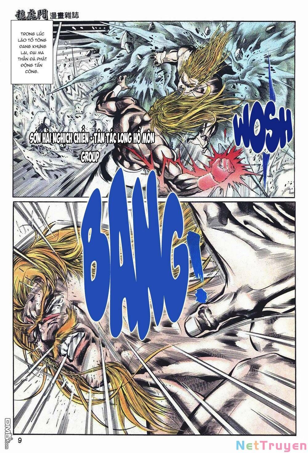 Cựu Tác Long Hổ Môn Chapter 1048 - 9