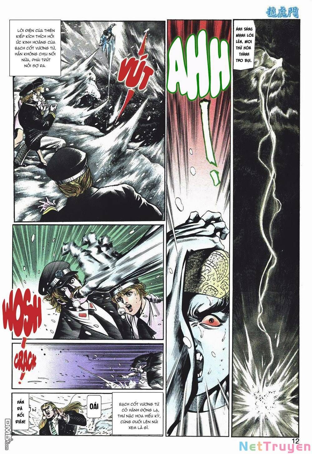 Cựu Tác Long Hổ Môn Chapter 1049 - 12