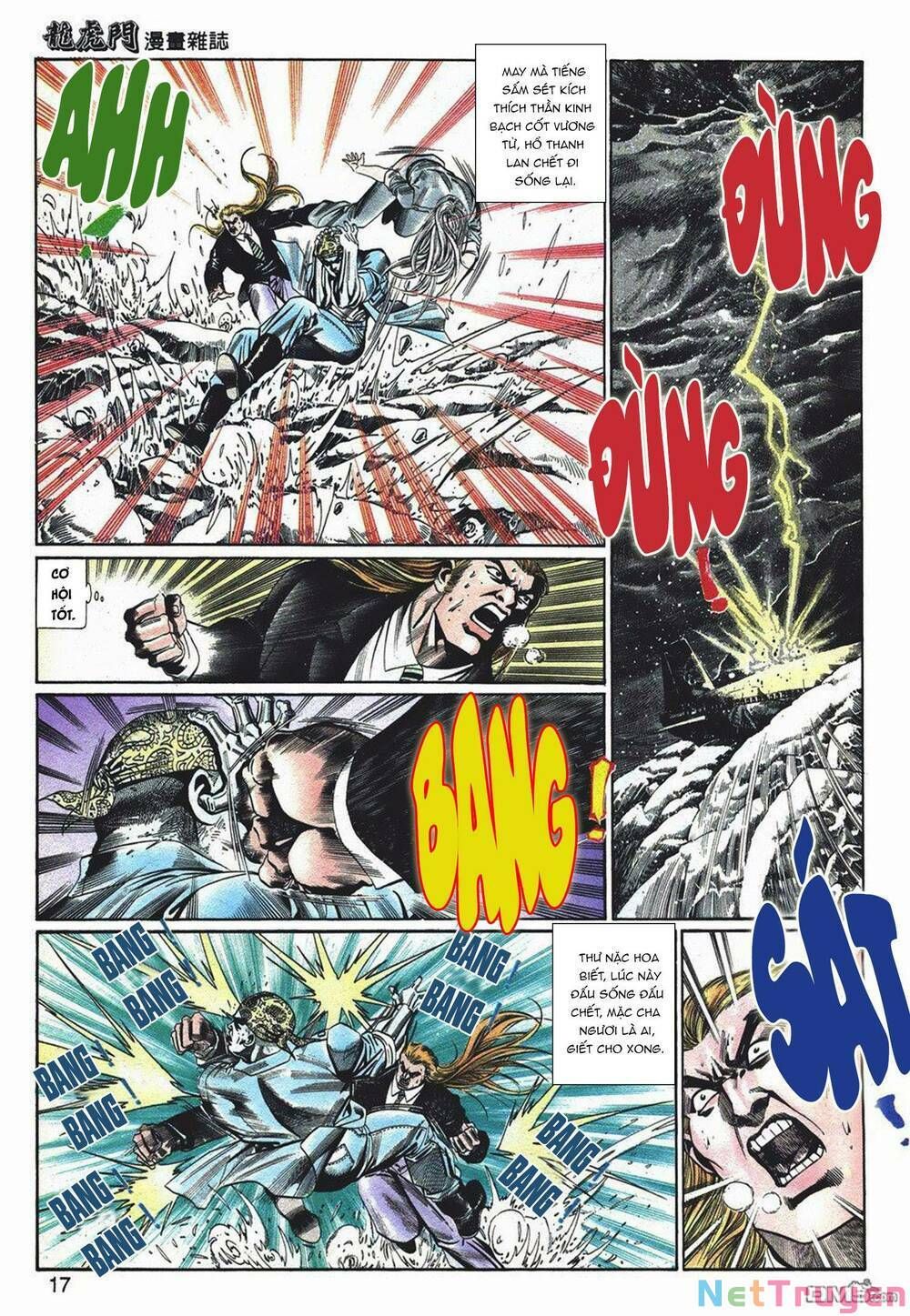 Cựu Tác Long Hổ Môn Chapter 1049 - 17