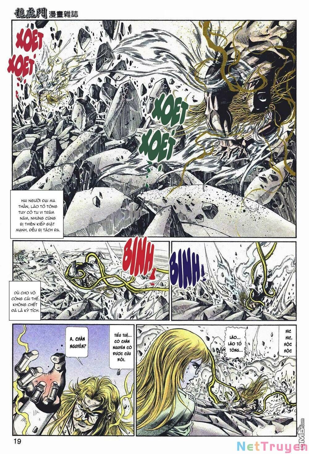 Cựu Tác Long Hổ Môn Chapter 1049 - 19