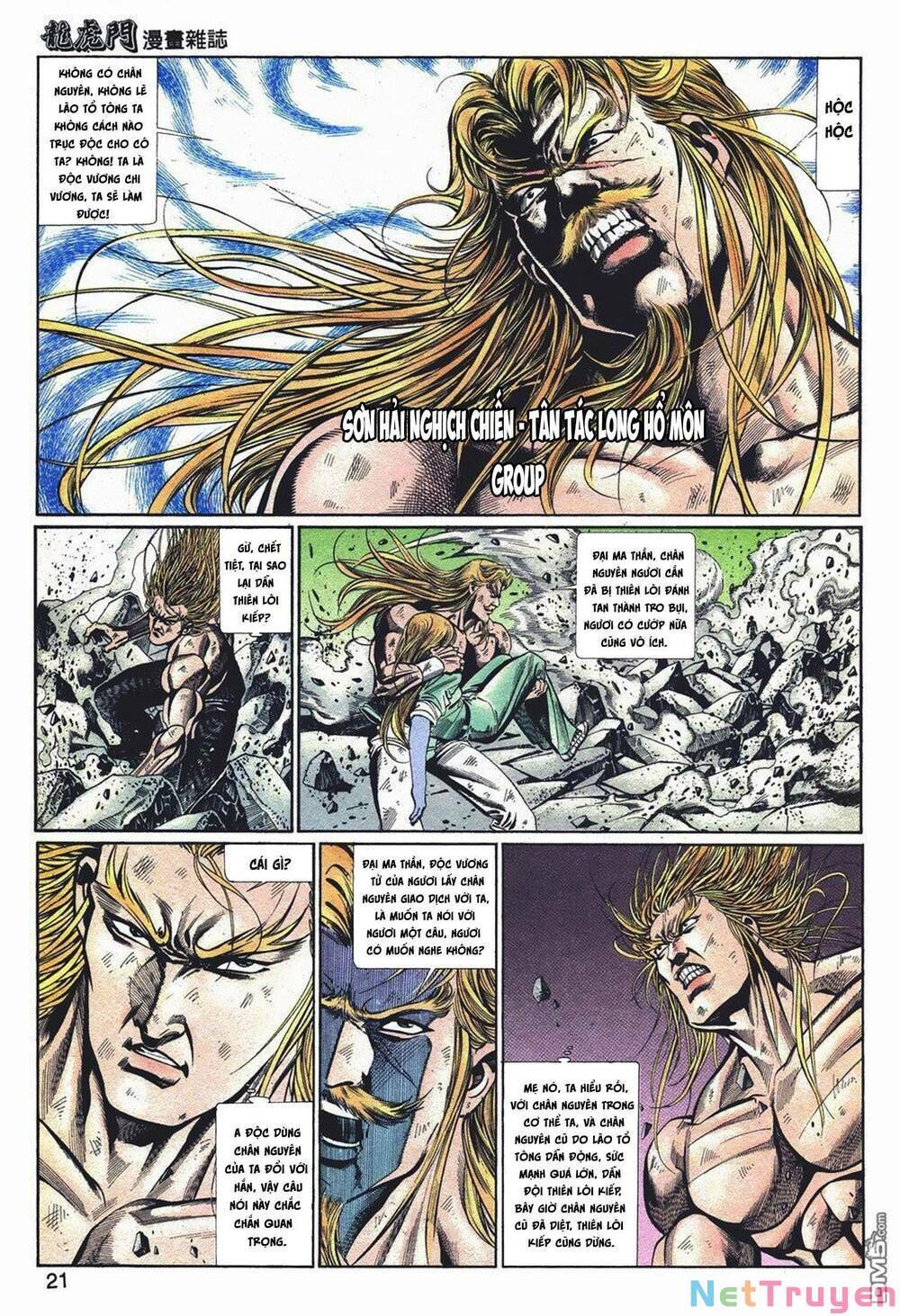 Cựu Tác Long Hổ Môn Chapter 1049 - 21