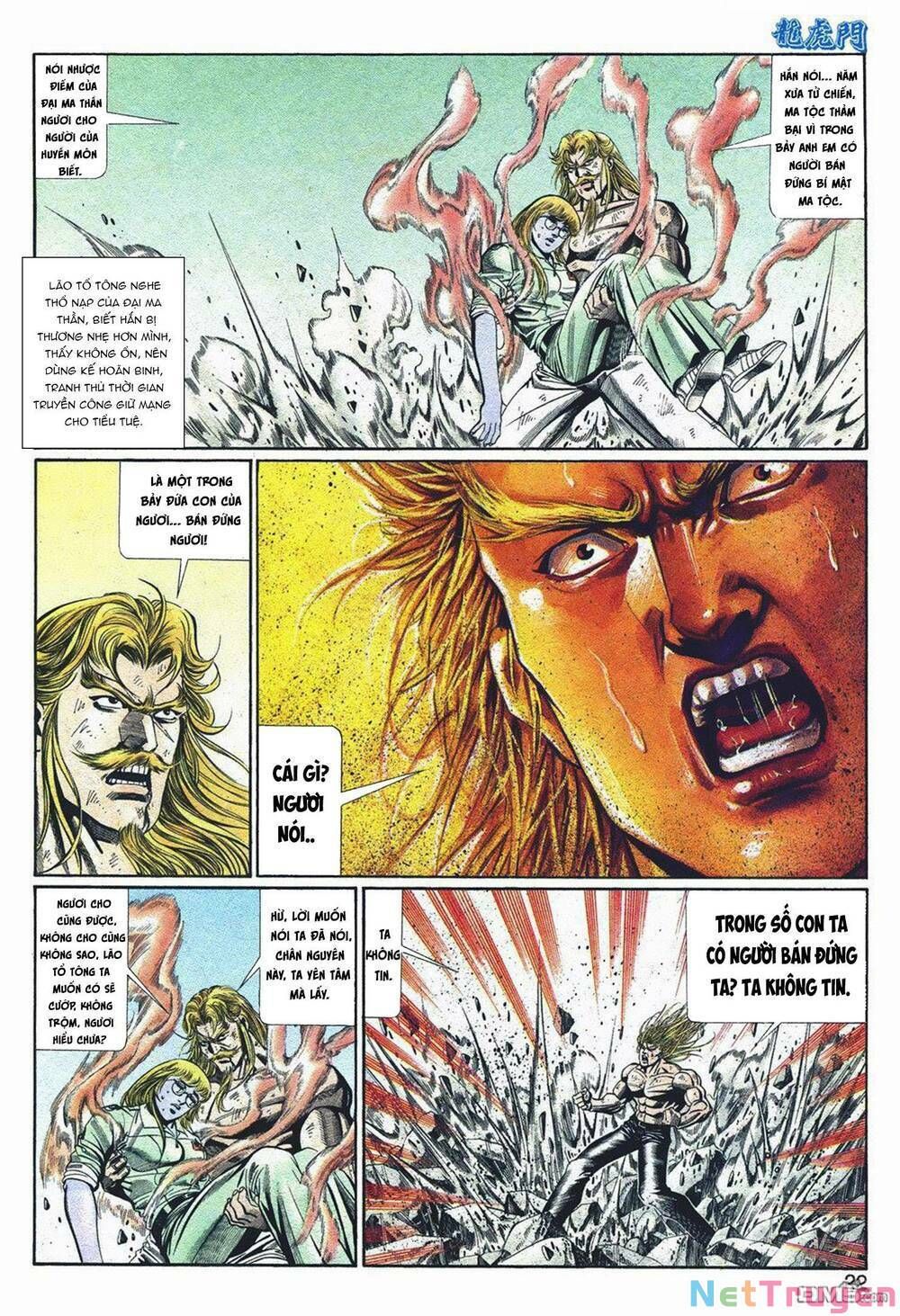 Cựu Tác Long Hổ Môn Chapter 1049 - 22