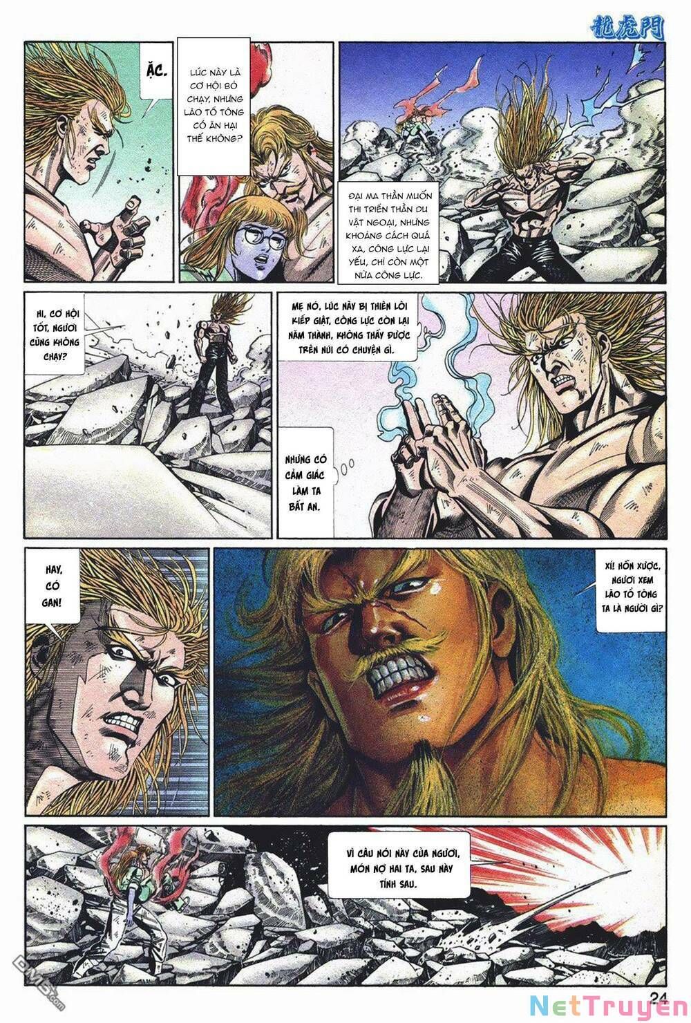 Cựu Tác Long Hổ Môn Chapter 1049 - 24