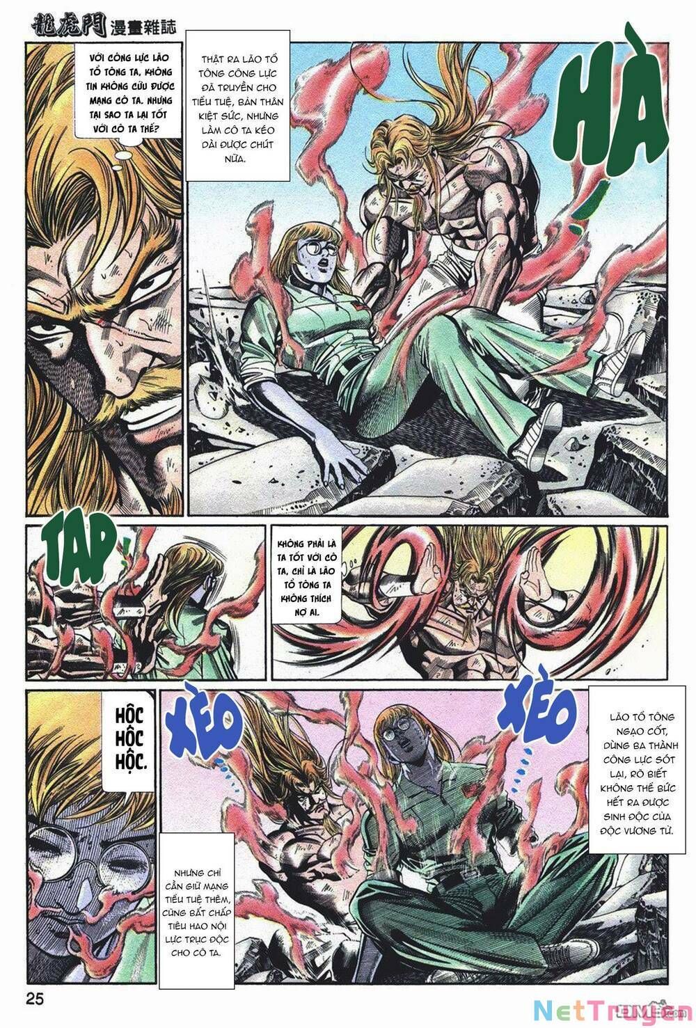 Cựu Tác Long Hổ Môn Chapter 1049 - 25