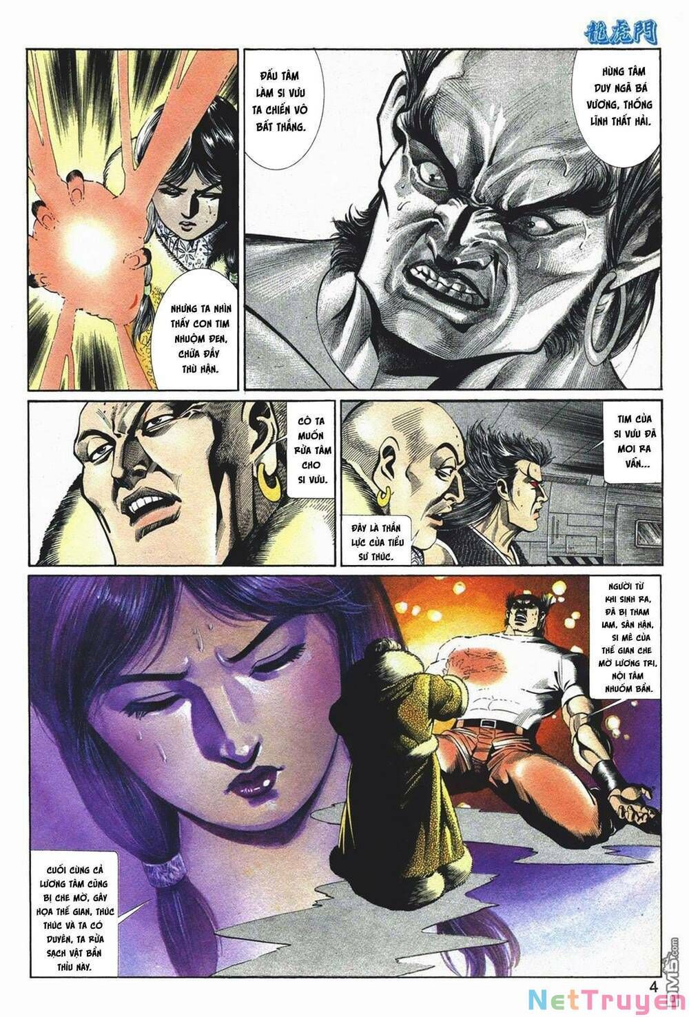 Cựu Tác Long Hổ Môn Chapter 1049 - 4