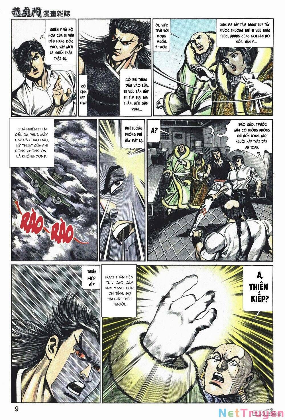 Cựu Tác Long Hổ Môn Chapter 1049 - 9