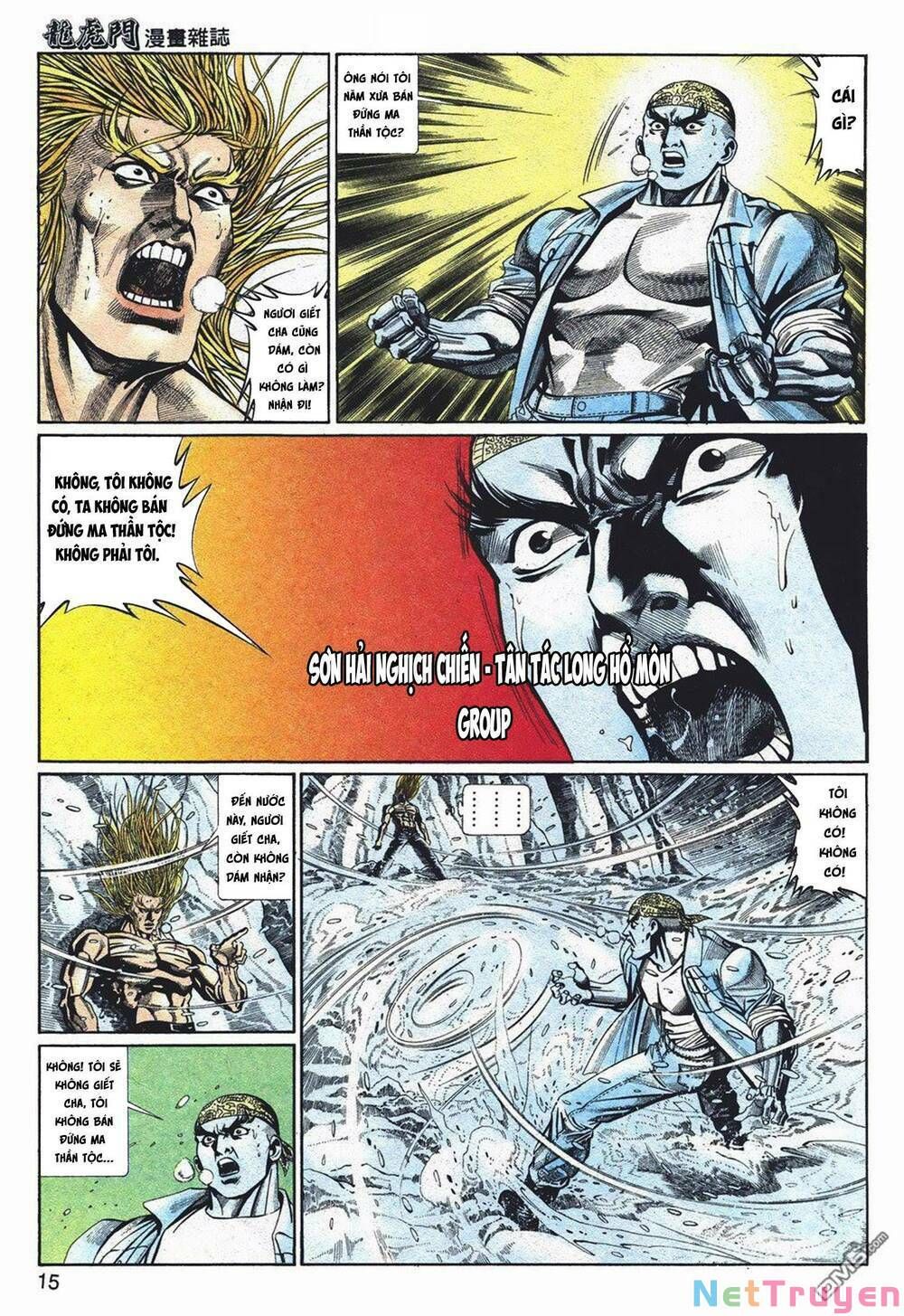 Cựu Tác Long Hổ Môn Chapter 1050 - 16