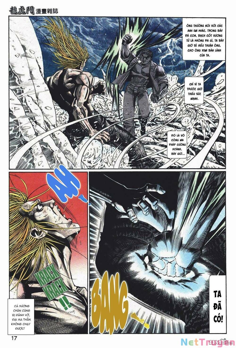 Cựu Tác Long Hổ Môn Chapter 1050 - 18
