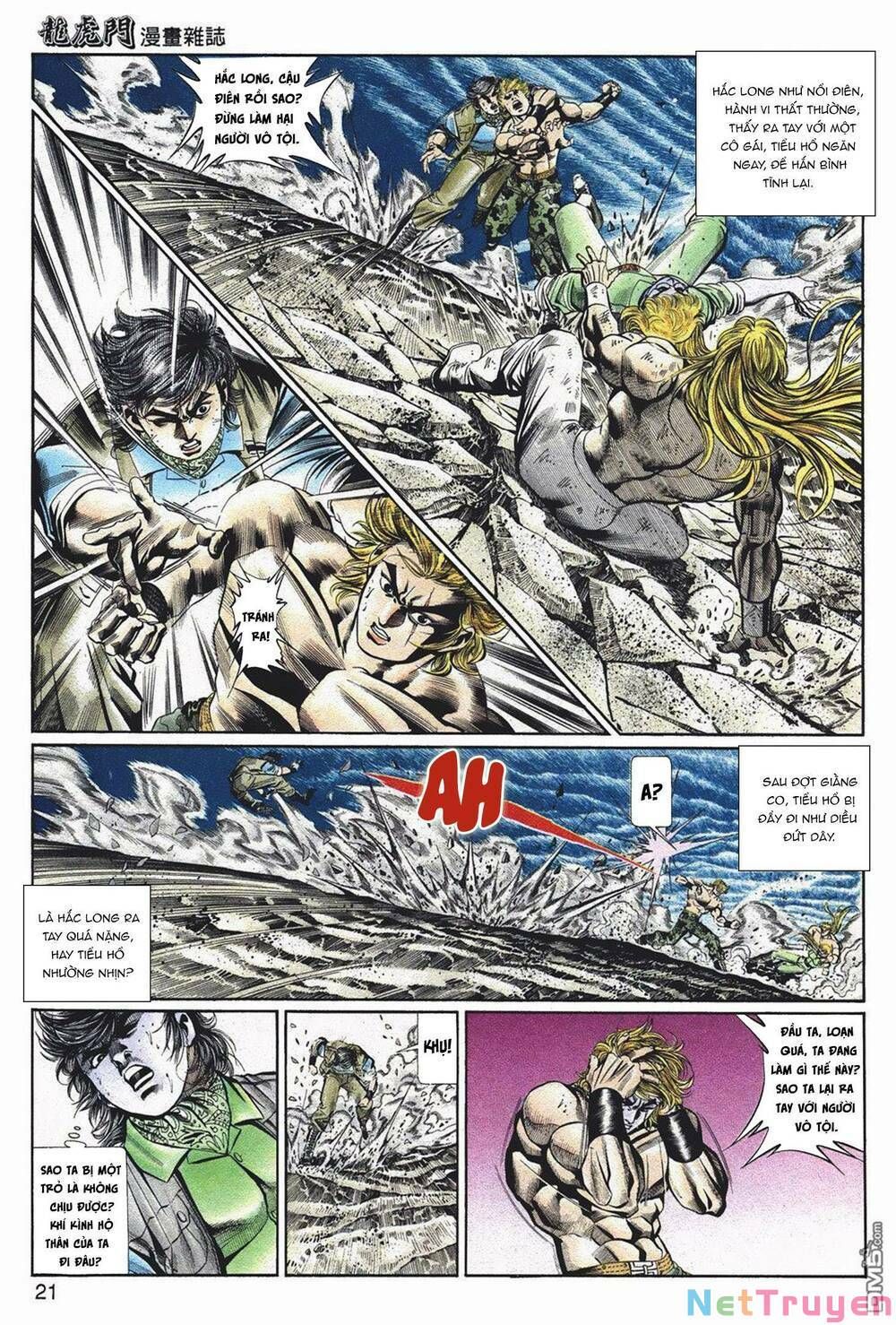 Cựu Tác Long Hổ Môn Chapter 1050 - 22